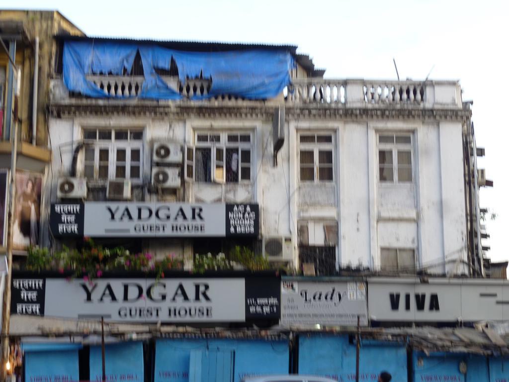 Yadgar Guest House Bombay Exterior foto
