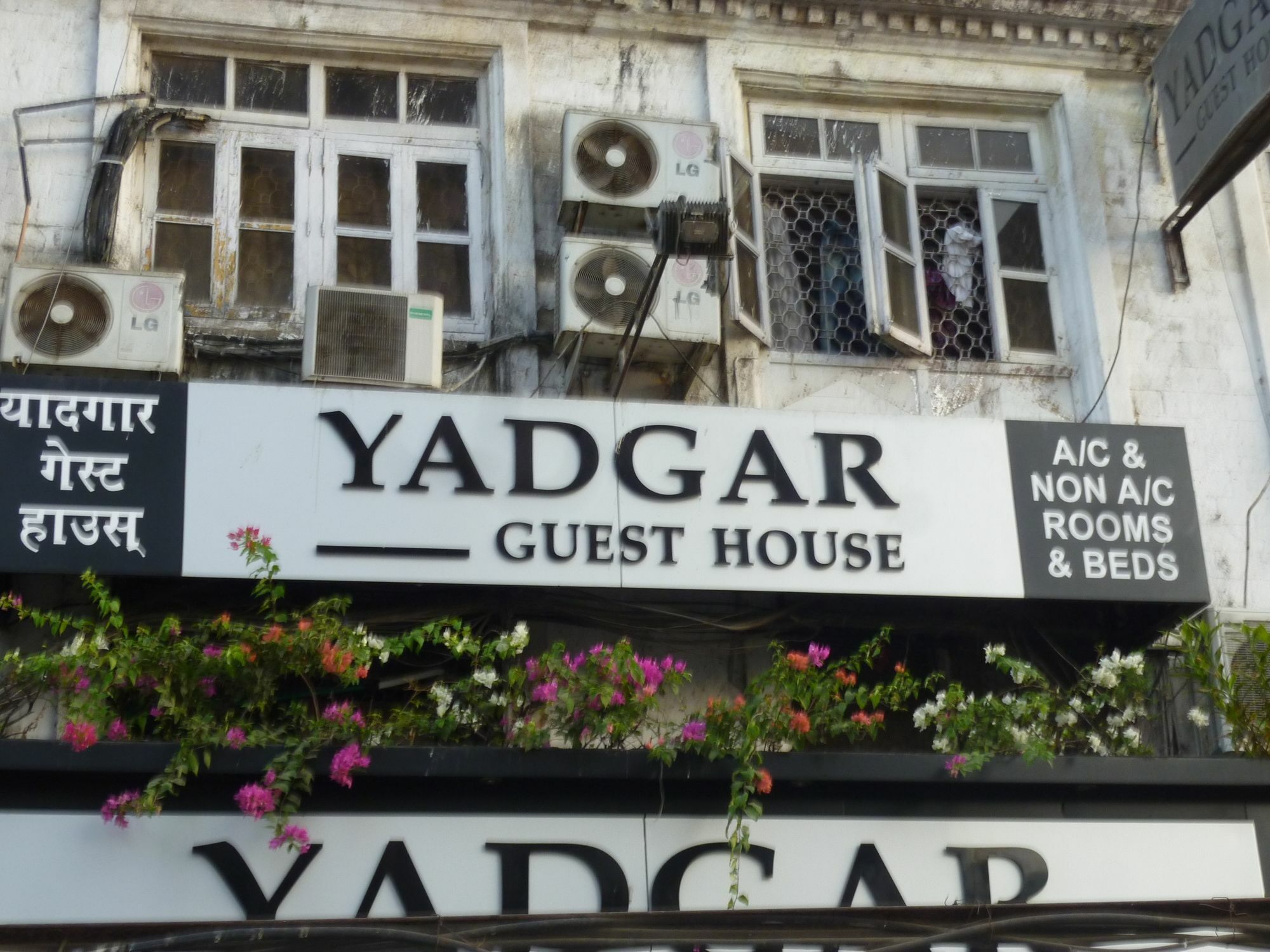 Yadgar Guest House Bombay Exterior foto